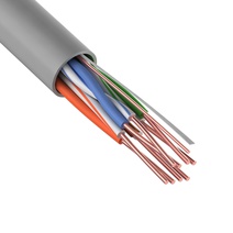 Кабель витая пара U/UTP, cat 5e, PVC, 4PR, 24AWG, внутренний (бухта 305 м)