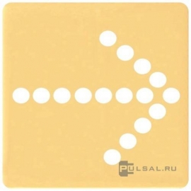 Накладка для светильника-индикатора LED, пиктограмма СТРЕЛКА
Barcelona,  Madrid,  San Sebastian,  Sevilla,  Toledo,  Vintage Wood,  Vintage Corinto,  Vintage Tapestry,  Vintage Porcelain,  Crystal De Luxe,  Siena,  Firenze,  Granada,  Emporio,  Sanremo,  Smalto italiano,   цвет - золотой,  FD28622-G,  FEDE
 - PULSAL.RU