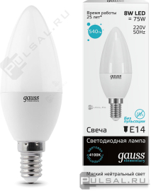 Лампа
светодиодная
Elementary,   цоколь - E14,   мощность - 8Вт,   световой поток - 540Лм,   цветовая температура - 4100К,  не диммируется,  33128,  Gauss - PULSAL.RU Лампа
светодиодная
Elementary,   цоколь - E14,   мощность - 8Вт,   световой поток - 540Лм,   цветовая температура - 4100К,  не диммируется,  33128,  Gauss - PULSAL.RU