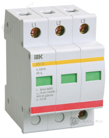 Ограничитель перенапряжения (УЗИП / OVR) ОПС1-B KARAT, 3 полюса, Класс 1, 30 кА, 60 кА, MOP20-3-B, IEK - PULSAL.RU