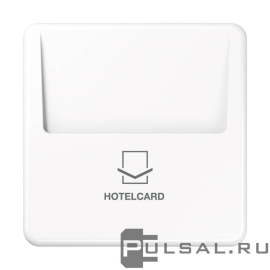 Накладка карточного выключателя
CD 500,  CD plus,  без подсветки,   цвет - белый,  пластмасса,  CD590CARDWW,  CD 590 CARD WW,  JUNG
 - PULSAL.RU