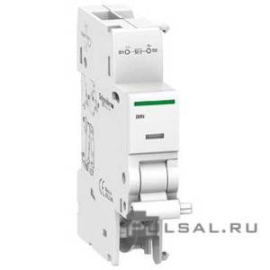 Дистанционный расцепитель iMN Acti 9 iK60,  Acti 9 iC60N,  Acti 9 iC60H,  Acti 9 iC60L,  Acti 9 C120N,  Acti 9 C120H,  Acti 9 DPN N Vigi,  Acti 9 iDif K,  Acti 9 iC60 RCBO,  Acti 9 iID,  Acti 9 iID K,  Acti 9 iSW,  Acti 9 iPF и iPRD, 220В AC, A9A26960, Schneider Electric - PULSAL.RU Дистанционный расцепитель iMN Acti 9 iK60,  Acti 9 iC60N,  Acti 9 iC60H,  Acti 9 iC60L,  Acti 9 C120N,  Acti 9 C120H,  Acti 9 DPN N Vigi,  Acti 9 iDif K,  Acti 9 iC60 RCBO,  Acti 9 iID,  Acti 9 iID K,  Acti 9 iSW,  Acti 9 iPF и iPRD, 220В AC, A9A26960, Schneider Electric - PULSAL.RU