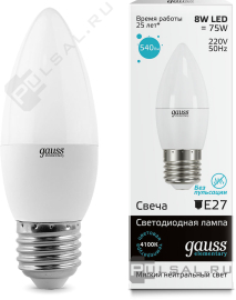 Лампа
светодиодная
Elementary,   цоколь - E27,   мощность - 8Вт,   световой поток - 540Лм,   цветовая температура - 4100К,  не диммируется,  33228,  Gauss - PULSAL.RU