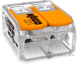 Клемма с рычагами компактная для медных проводников 0,5-6 мм2 на 2 проводника
WAGO,   серия - 221
- PULSAL.RU Клемма с рычагами компактная для медных проводников 0,5-6 мм2 на 2 проводника
WAGO,   серия - 221
- PULSAL.RU