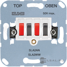 Механизм розетки акустической
A VIVA,  A creation,  A flow,  A 550,  AS 500,  CD 500,  CD plus,  LS 1912,  LS 990,  LS plus,  LS ZERO,  LS-design,  SL 500,  ECO profi и ECO profi Standart,  ECO profi design (ECO Profi Deco),  2 пары,   цвет - белый,  пластмасса,  SLA2WW,  SLA 2 WW,  JUNG
 - PULSAL.RU