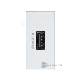 Зарядное устройство USB узкое 2.1А 230В~ белого цвета S27
Simon 27,  USB type-A 5V,  одинарная,   цвет - белый глянец,  пластмасса,  2701097-030,  Simon
 - PULSAL.RU