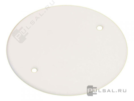 Заглушка - крышка для монтажных коробок, универсальная
Hegel,  для полых стен и гипрока,  для сплошных стен,   цвет - белый,  К5001,  К5001,  HEGEL
 - PULSAL.RU