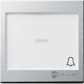 Клавиша "Звонок" с полем для надписи
E2,  Event,  Esprit,  одноклавишный,  без подсветки,   цвет - алюминий,  пластмасса,  067926,  0679 26,  Gira
 - PULSAL.RU