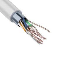 Кабель витая пара F/UTP, cat 5e, PVC, 4PR, 24AWG, внутренний (бухта 305 м)