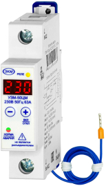 Устройство защиты от повышенного или пониженного напряжения (УЗМ) УЗМ-50ЦМ УХЛ4 Меандр защита и реле, 1НО, 63А, 220В AC, УЗМ-50ЦМ, МЕАНДР - PULSAL.RU