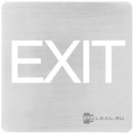 Накладка для светильника-индикатора LED, надпись "EXIT"
Barcelona,  Madrid,  San Sebastian,  Sevilla,  Toledo,  Vintage Wood,  Vintage Corinto,  Vintage Tapestry,  Vintage Porcelain,  Crystal De Luxe,  Siena,  Firenze,  Granada,  Emporio,  Sanremo,  Smalto italiano,   цвет - алюминий,  FD28609-A,  FEDE
 - PULSAL.RU