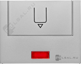 Hакладка карточного выключателя
K.5,  с индикацией,   цвет - алюминий,  металл,  16417103,  1641 71 03,  Berker
 - PULSAL.RU