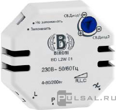 Механизм светорегулятора (диммера) для LED 4-80/200 Вт/ВА, для кнопочного выключателя
Лизетта,  Лизетта Декор,  Лизетта Эксклюзив,  Шедель,  Фаберже,  клавишный,  с возможностью управления с 2-х мест,  лампы с электронным (емкостным) трансформ.(C),  диммируемые лампы LED 220В (LEDi тип L),  диммируемые лампы LED 220В (LEDi тип C),  BD--L2W-01,  BD-L2W-01,  Bironi
 - PULSAL.RU