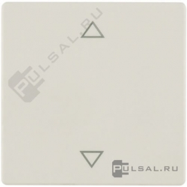 Накладка с оттиском "Стрелки"
Q.1,  Q.3,  Q.7,  без фиксации,  без подсветки,   цвет - бежевый бархат,  пластмасса,  16206072,  1620 60 72,  Berker
 - PULSAL.RU