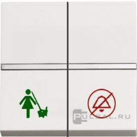 Выключатель "Не беспокоить/Уборка номера"
Zenit,  одноклавишный,  без подсветки,   цвет - белый,  пластмасса,  N2244.5 BL,  2CLA224450N1101,  ABB
 - PULSAL.RU