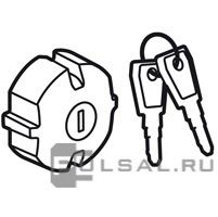 Ключ для защиты розеток немецкого стандарта
Inspiria,  Valena Life,  Valena Allure,  Valena,  Celiane,  Galea Life,  Etika,  Mosaic,  775999,  7 759 99,  Legrand
 - PULSAL.RU